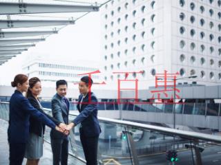 办理出版物经营许可证申请条件、办理材料