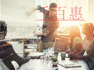 研发费用加计扣除新政的好处？对比以前的变化？