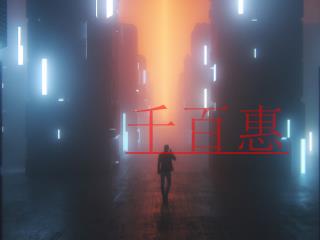 企业申请专利需要注意的五大误区 企业申请专利需要注意的五大误区