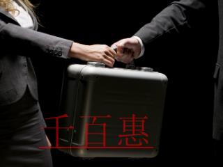 为何企业都抢着申请AAA信用等级认证？