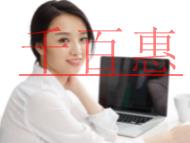 最新退役军人税收优惠政策?吸纳自主就业退役士兵就业