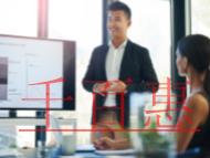 小微企业税费优惠包含的内容?重点群体创业就业税费优 小微企业税费优惠包含的内容?重点群体创业就业税费优