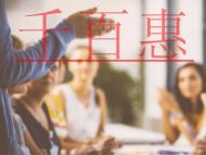 公司印章丢失该如何补办?其他股东是否能重刻公章?