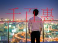 是否可以不出具验资报告?出具验资报告公司需提供的材