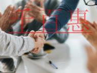 CMMI软件能力成熟度集成模型的认证要求?办理原因