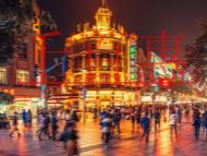 办理二类医疗器械经营备案的材料?个体工商户能否办理