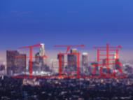 办理营业性演出许可证的作用?办理流程的说明?