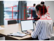 VPN经营许可证的概念?法律依据是什么?