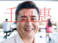 ISO27001信息安全管理体系的认证范围?申请条