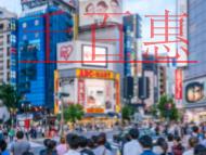 营业性演出许可证的内容?没有办理是否有处罚?