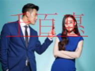 制造业企业研发费最新政策?小微企业和个体工商户最新