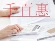 ICP经营许可证的概念是什么?能提供哪些互联网信息