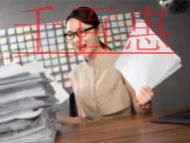 办理IDC经营许可证的要求?申请步骤的解读?