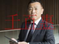 申请ITSS信息技术服务标准资质的收益?一级ITS