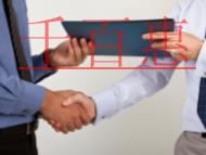 申请EDI经营许可证要求的解答?涉及哪些业务需要办