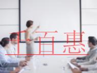 2021年增值税最新优惠政策? 免征图书批发、零售