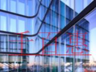 CMMI软件能力成熟度集成模型的认证流程?办理意义