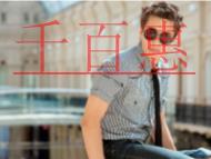 商标续展需要提前办理吗?要准备哪些材料?