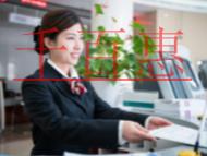 为什么注销公司比注册公司贵?注销个体户需要的资料?