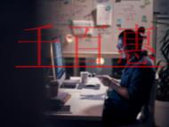 公司注销的原因分哪几种?非正常户怎样注销公司?