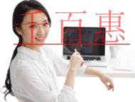 企业财务审计包含的具体内容是什么?财务报表审计步骤