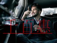 演出经纪机构申请营业性演出许可证的要求?哪些行业需