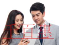 申请实用新型专利的资料有哪些?技术方案该如何编写?