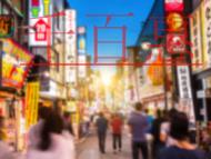 个体户注销公司的条件?注销税务登记是否办理发票缴销