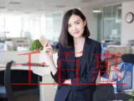 银行开户开什么户最快？如何到银行开户？