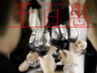 申请ISP经营许可证的条件?与之相关的法规有哪些?