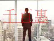 公司注册好了，但没有记账报税，有什么影响？什么时候