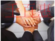 外资公司核名需要哪些要求？