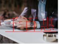 一方有难八方支援！驰援河南！企业捐赠支出涉税，该怎