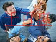 注册公司好还是个体户好？个人注册公司大概需要多少钱