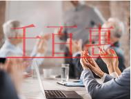 工资与社保必须一致吗？