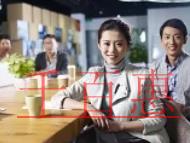 注册公司为什么要进行税务报道?公司要做账吗? 注册公司为什么要进行税务报道?公司要做账吗?