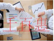 商标注册的技巧有哪些? 商标注册的技巧有哪些?