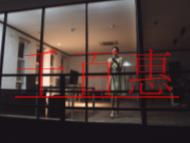 办理ICP经营许可证的手续?要准备哪些材料?