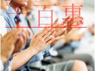 专利申请再等5天，保护期限多5年！