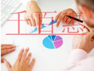 商标专用登记证可以质押贷款？有家企业竟贷款1.2亿