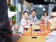 商标转让的价格由哪些部分构成?商标转让到哪里办理啊 商标转让的价格由哪些部分构成?商标转让到哪里办理啊