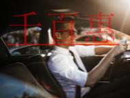 办理人力资源服务许可证的要求?法律依据的说明?