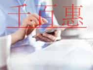 最近银行开户怎么这么难？银行开户的地址证明指的是什