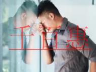公司经常更名称，有什么好处？企业类型已变更，税务是