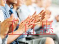 公司不变更地址会有什么后果？