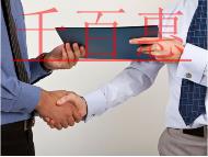 6月1日起，财产和行为税合并申报！这些要点请您提前