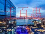 个人办理出版物经营许可证很难吗?申请要求有哪些?