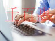 乐拼恶意模仿乐高，被判赔款3000万!