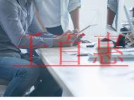 注册商标为什么一定要找代理机构？