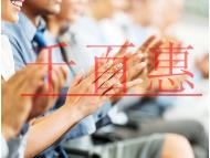 人力资源服务许可证到底有什么用处？